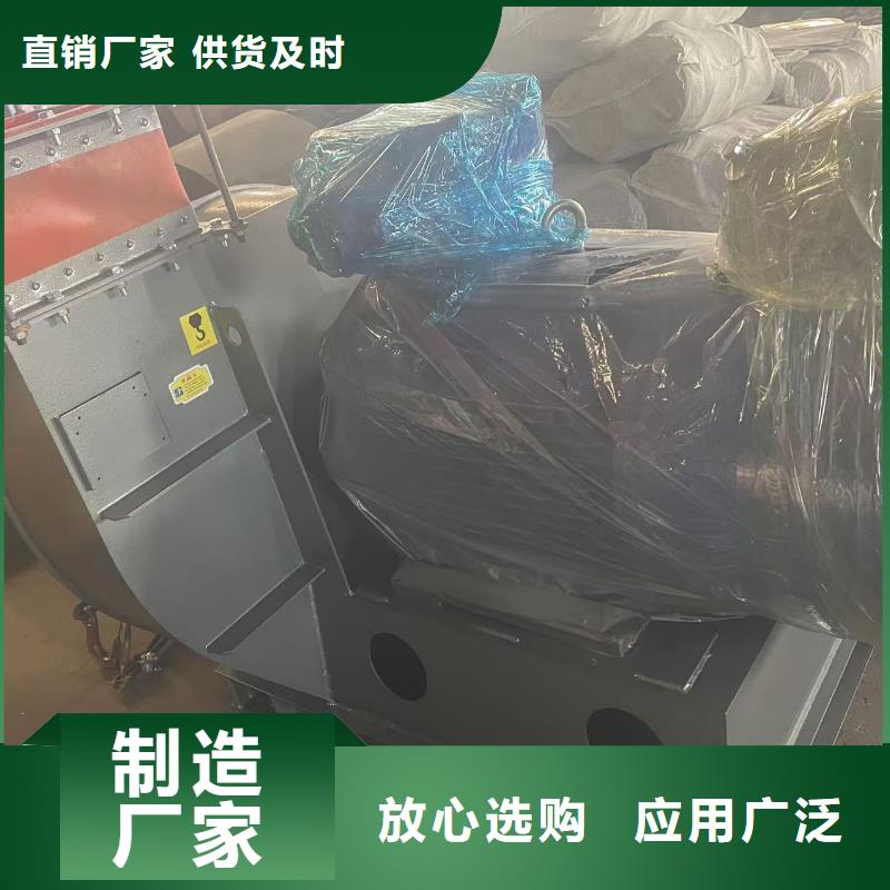 L42离心鼓风机我们更专业2025实时更新今日行情复合肥专用尾气风机