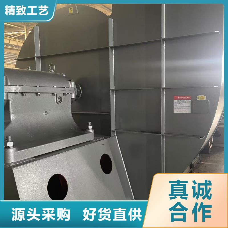 LFSR65硫化风机厂家直营2025已更新(今日/访问)焦化专用风机