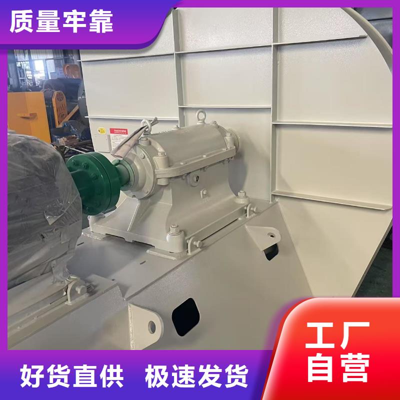 LFSR65硫化风机厂家直营2025已更新(今日/访问)焦化专用风机
