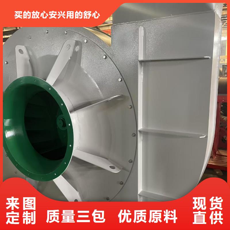 6-51NO22D返料风机量少也做(行内性价高,2025已更新)供应商