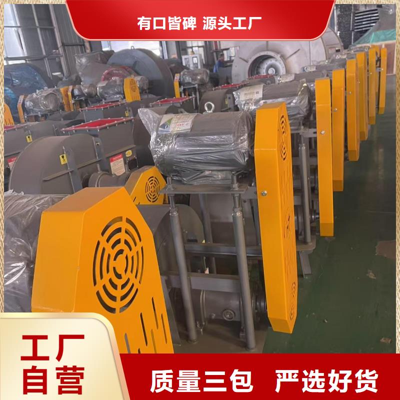 LFSR65硫化风机厂家直营2025已更新(今日/访问)焦化专用风机