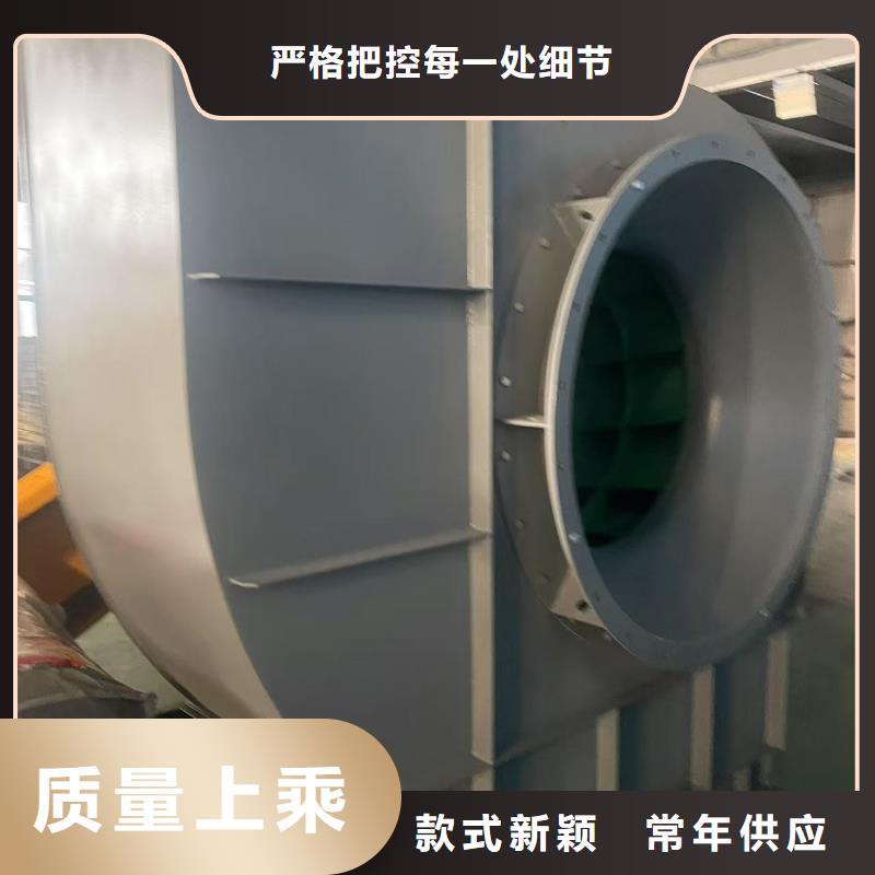 LFSR65硫化风机厂家直营2025已更新(今日/访问)焦化专用风机