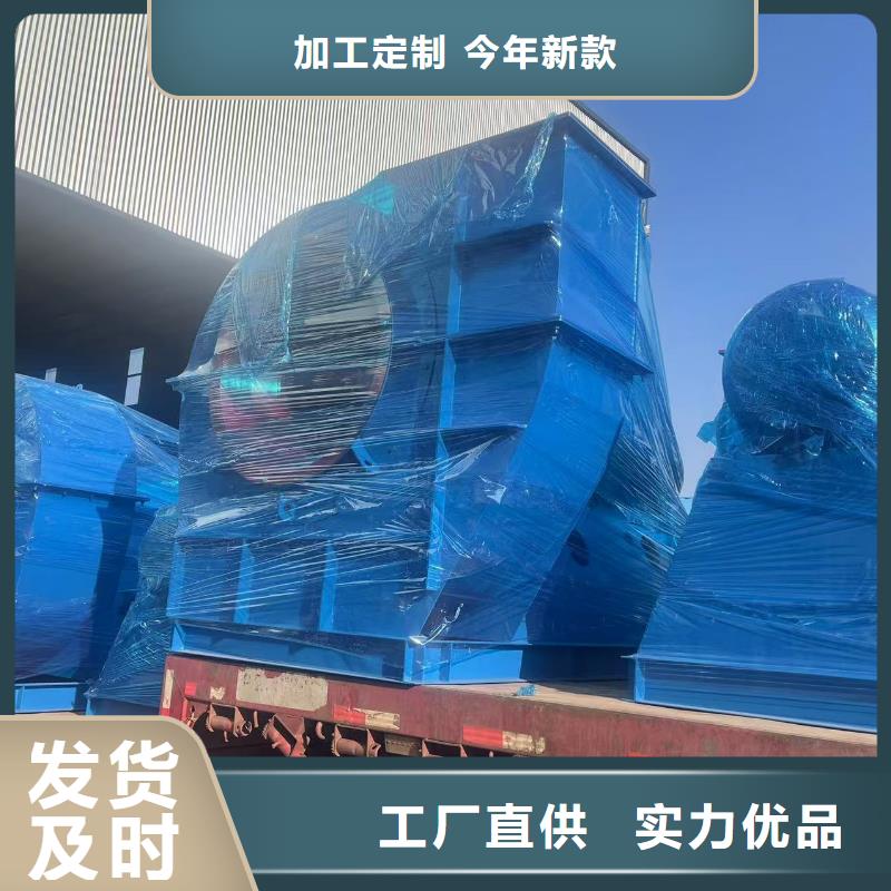 F9-28NO20F冷却风机现货2025已更新(今日/资讯)山东临沂风机