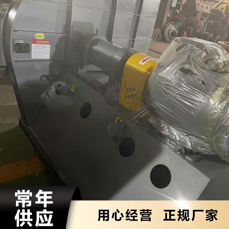 LFSR200防腐风机多行业适用2025实时更新(今日新闻)一次风机