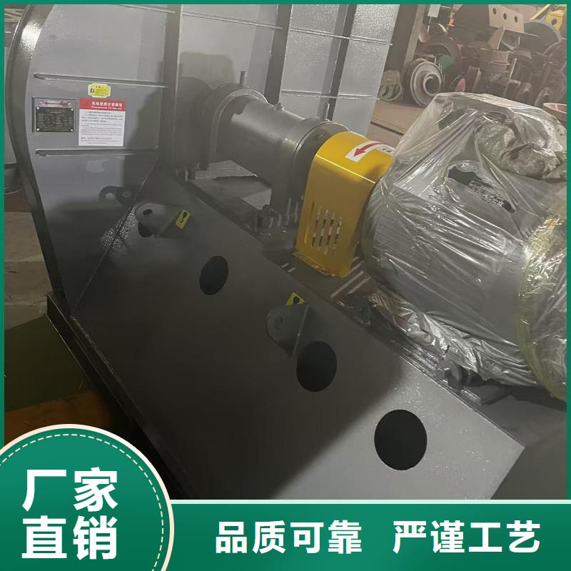 LFSR80塑料风机实力厂家直销2025实时更新(今日/咨询)防腐风机