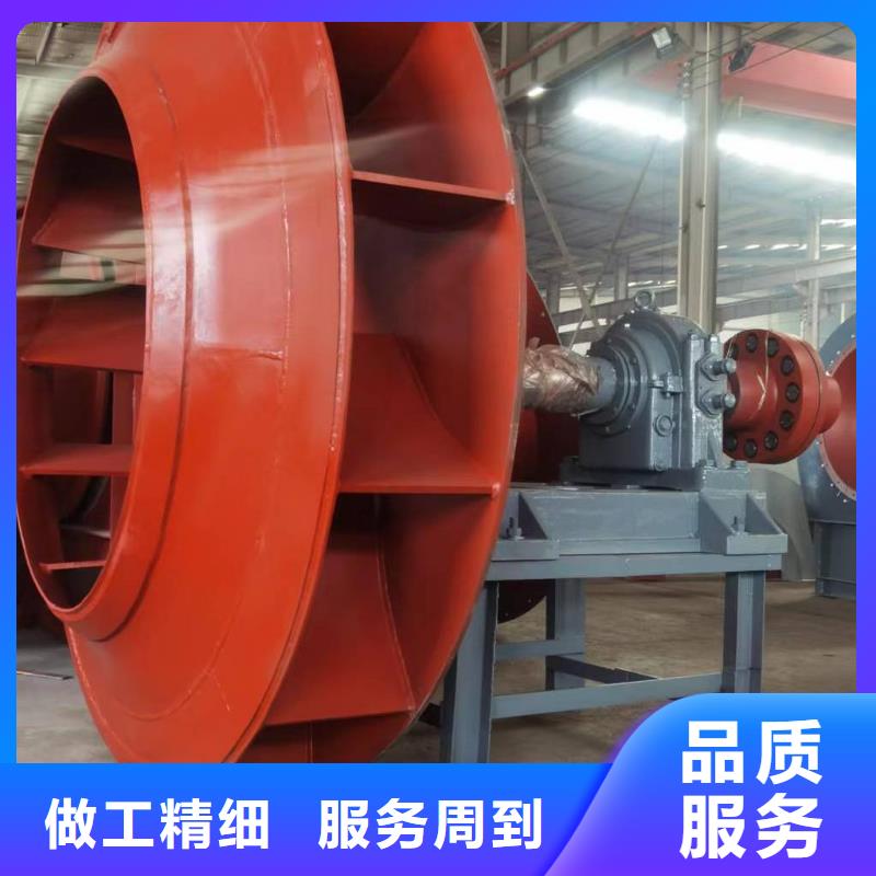 WTX12-04硫化床锅炉风机懂您所需2025已更新(今日/观察)专用引风机