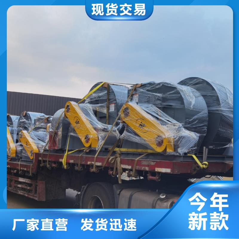 LFSR200防腐风机多行业适用2025实时更新(今日新闻)一次风机