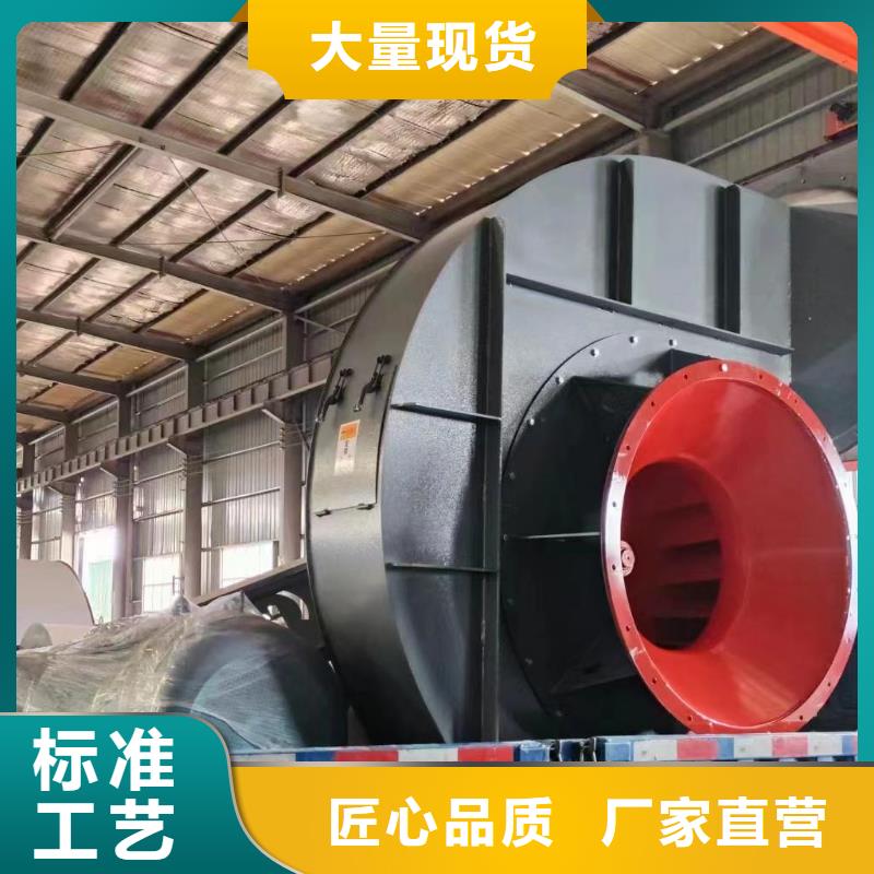 多级离心鼓风机9-381.2D诚信经营2025已更新(今日/批发)稀释风机