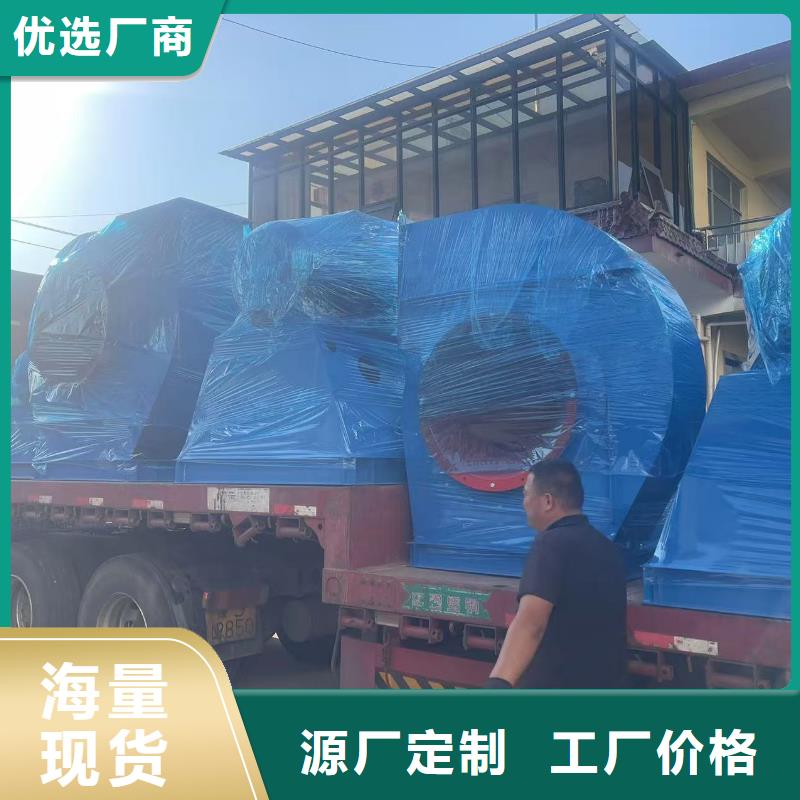多级离心鼓风机9-381.2D诚信经营2025已更新(今日/批发)稀释风机