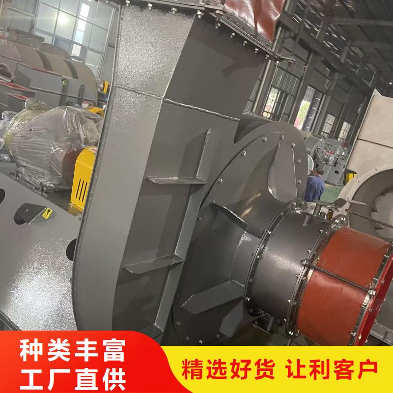 D40-61-1.5离心鼓风机临沂风机按需真材实料2025已更新(今日/方案)焦化专用风机