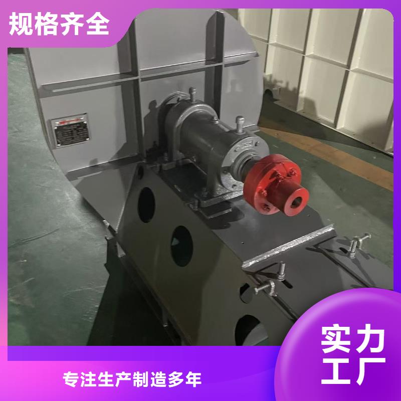 9-192D山东鼓风机支持拿样2025已更新(今日/行情)返料风机