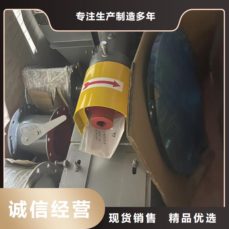 LFSR150防腐风机品质好才是硬道理(行内性价高,2025已更新)塑料风机