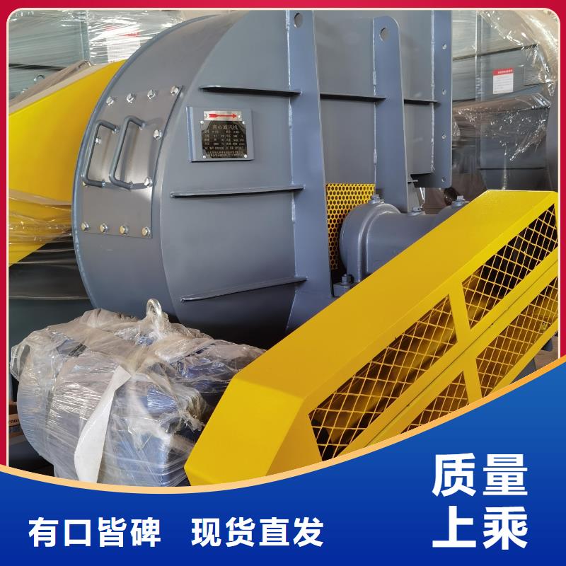 高压风机TX19-04欢迎来电询价2025已更新(今日/动态)立通风机18953977205