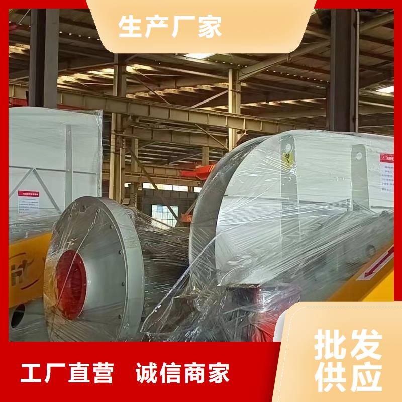 LFSR150一次风机海量现货2025已更新(今日/介绍)山东风机