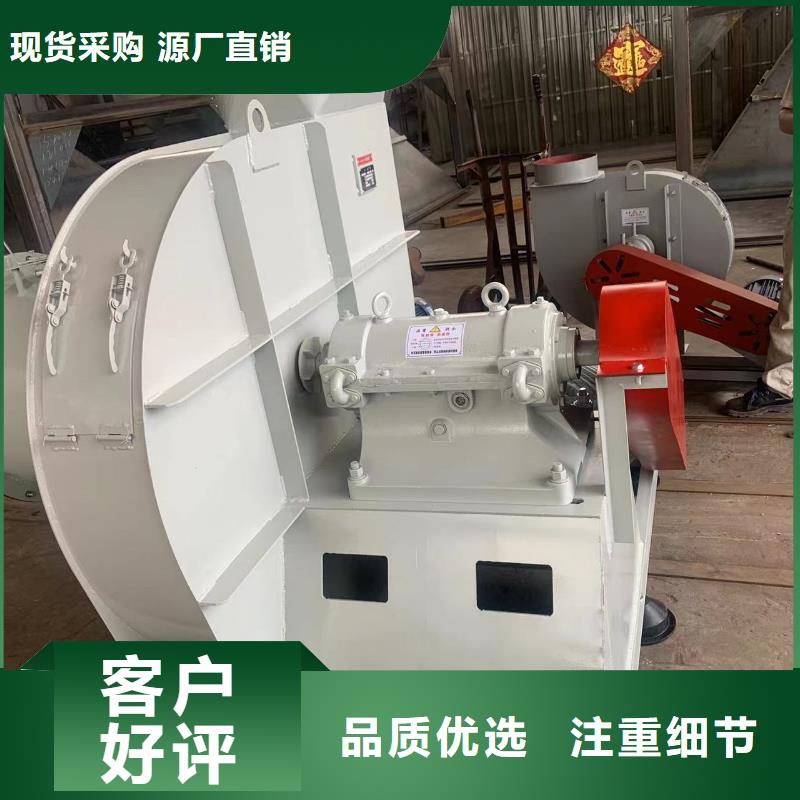 多级离心鼓风机9-381.2D诚信经营2025已更新(今日/批发)稀释风机