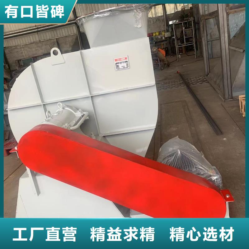 D40-51-1.4氧化风机多种规格库存充足(回馈新客户,2025已更新)防腐风机