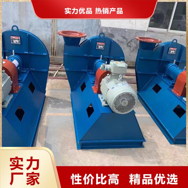 LFSR150防腐风机品质好才是硬道理(行内性价高,2025已更新)塑料风机