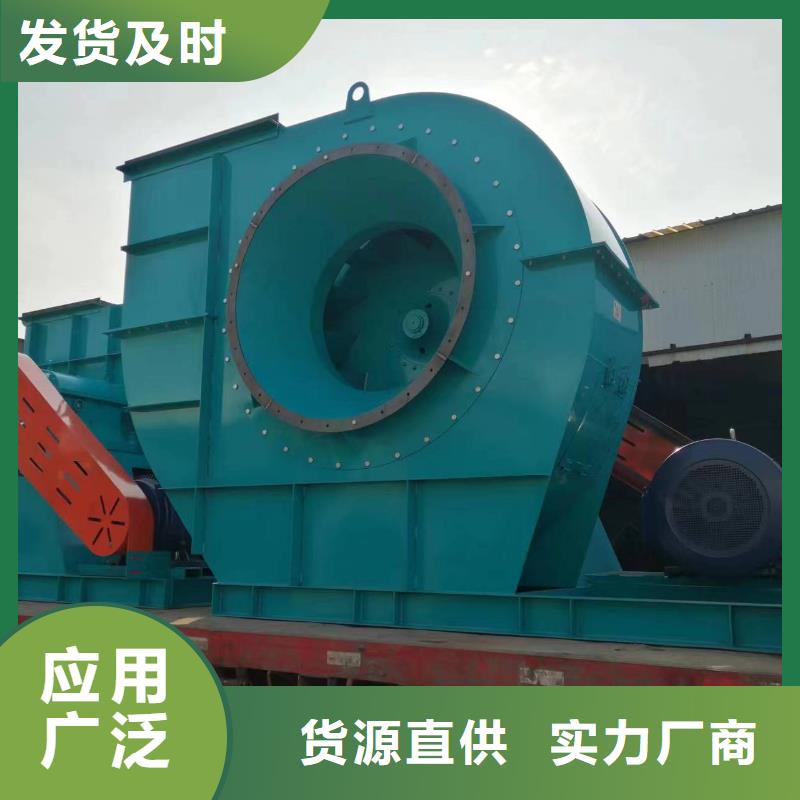 LFSR150防腐风机品质好才是硬道理(行内性价高,2025已更新)塑料风机