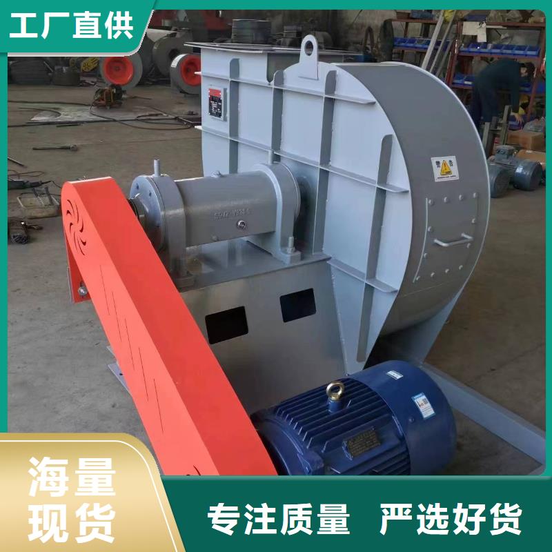 WTX12-04硫化床锅炉风机懂您所需2025已更新(今日/观察)专用引风机