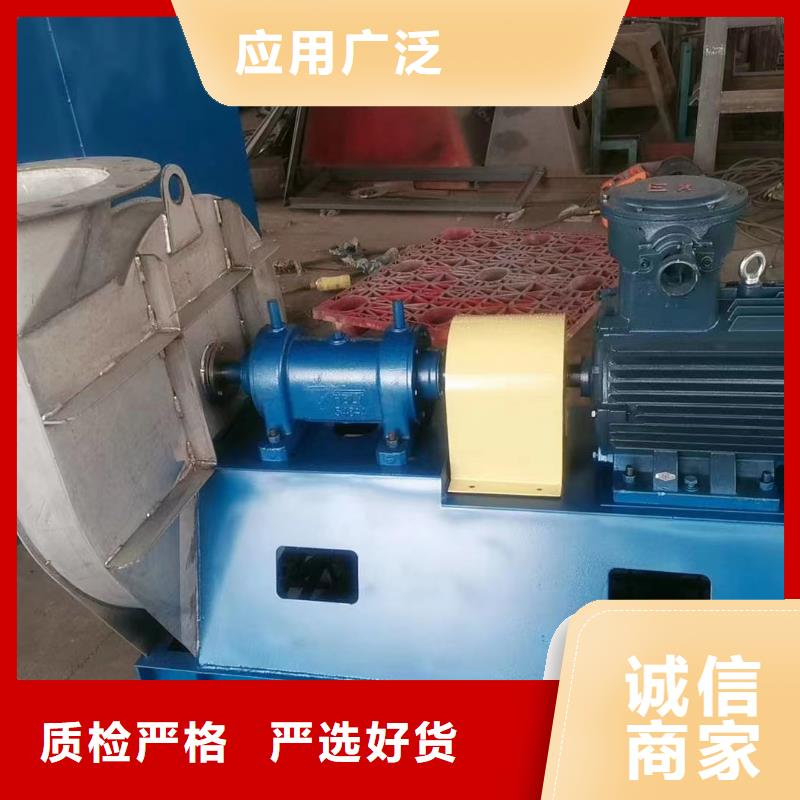 9-192.5D二次风机优选好材铸造好品质2025实时更新(今日/咨询)硫化床锅炉风机