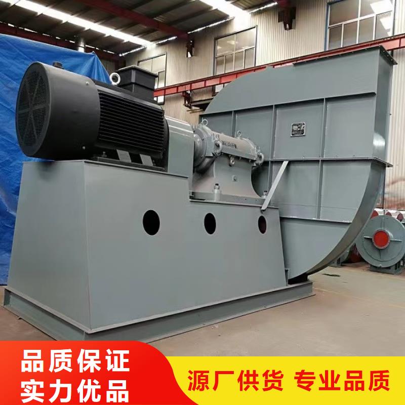 LFSR150防腐风机品质好才是硬道理(行内性价高,2025已更新)塑料风机