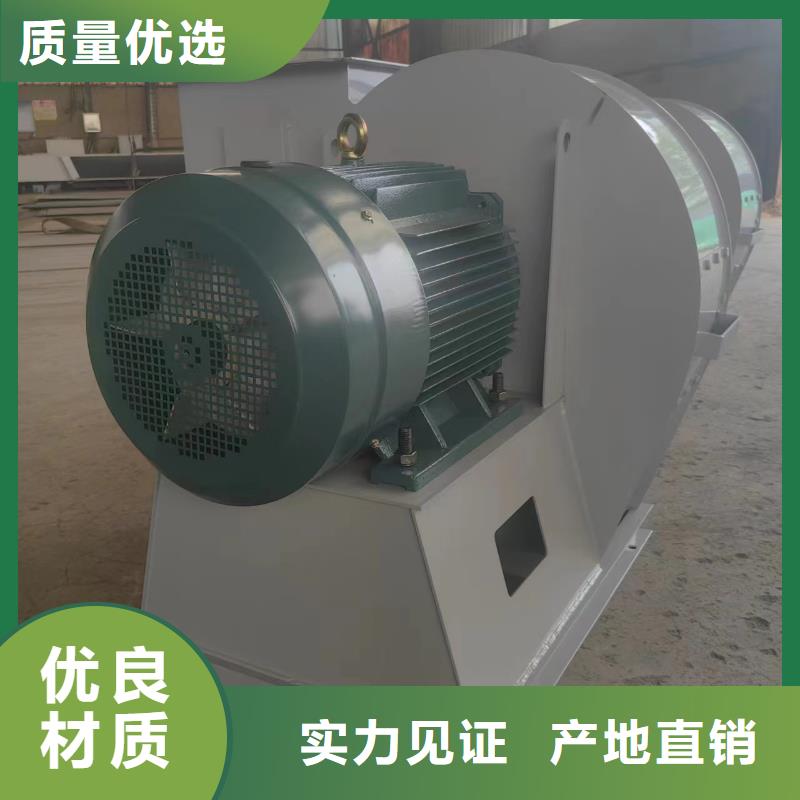 F9-28NO20F冷却风机现货2025已更新(今日/资讯)山东临沂风机