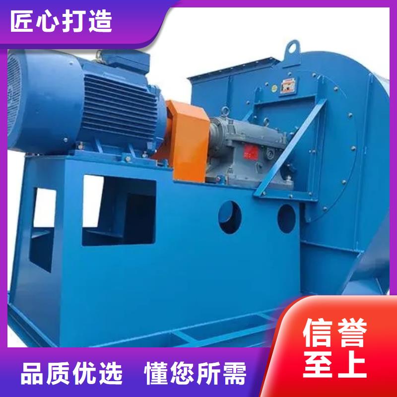 WTX12-04硫化床锅炉风机懂您所需2025已更新(今日/观察)专用引风机