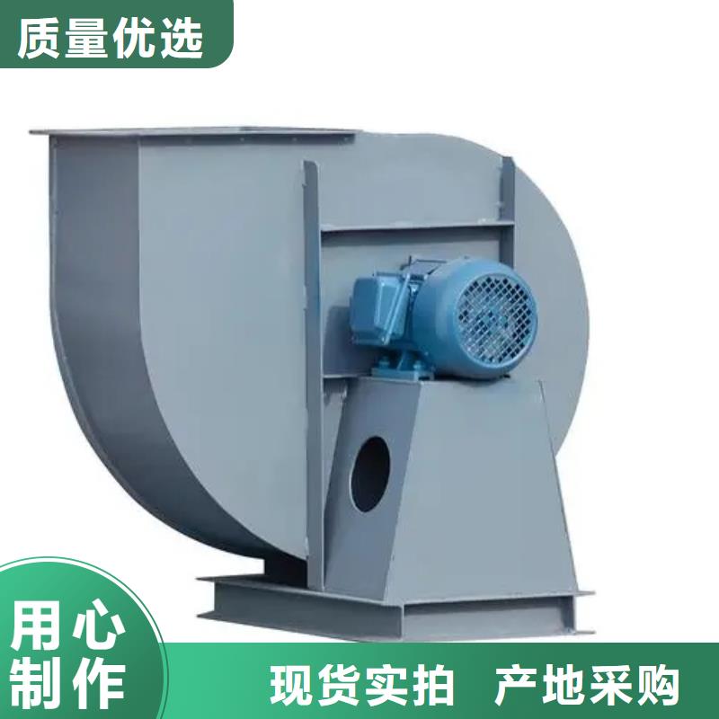 MQ26-11复合肥专用尾气风机质量优选(有保障!2025已更新)尾气风机