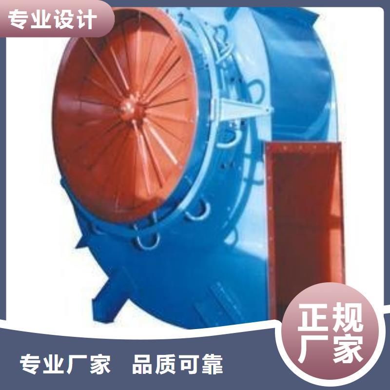 9-19NO7.1D一次风机今年新款2025已更新(今日/)高压风机