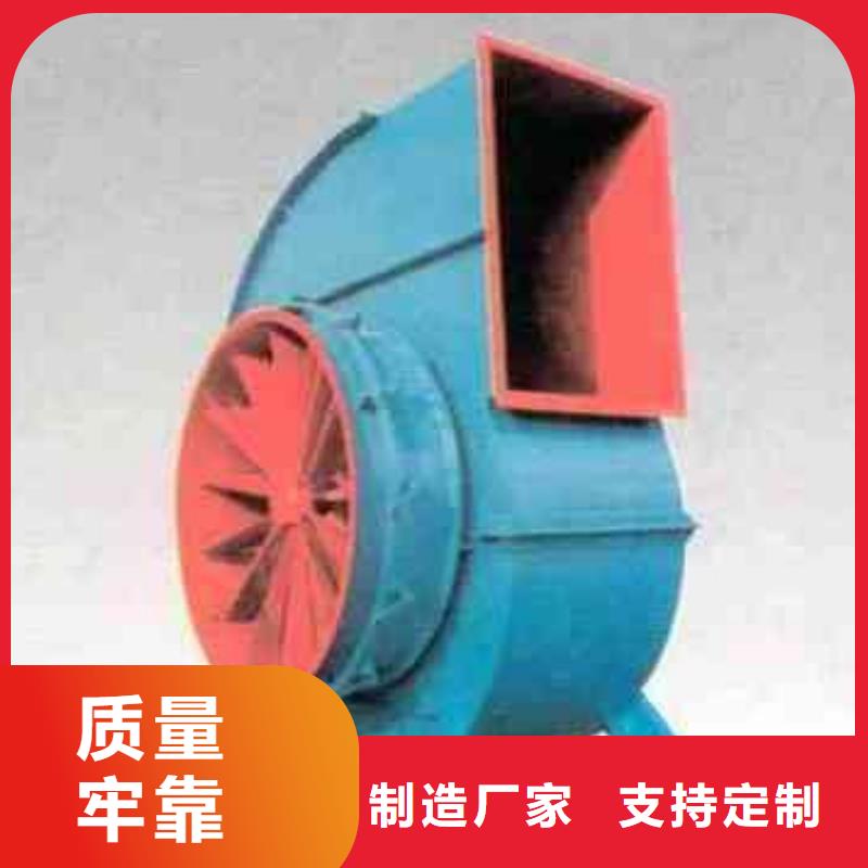 多级离心鼓风机9-381.2D诚信经营2025已更新(今日/批发)稀释风机
