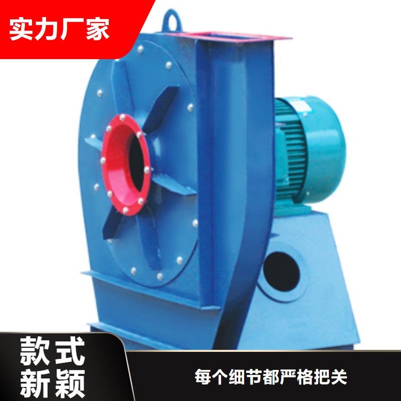 多级离心鼓风机9-381.2D诚信经营2025已更新(今日/批发)稀释风机