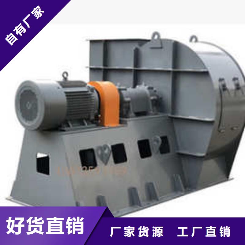 D415-51-1.4山东鼓风机质量无忧2025已更新(今日/行情)燃烧器专用风机
