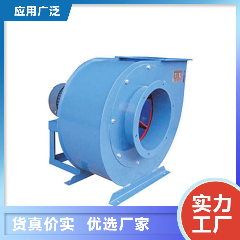 D415-51-1.4山东鼓风机质量无忧2025已更新(今日/行情)燃烧器专用风机