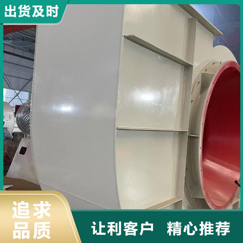 9-19NO5A炉尾风机高品质现货销售2025已更新(今日/标准)高压鼓风机