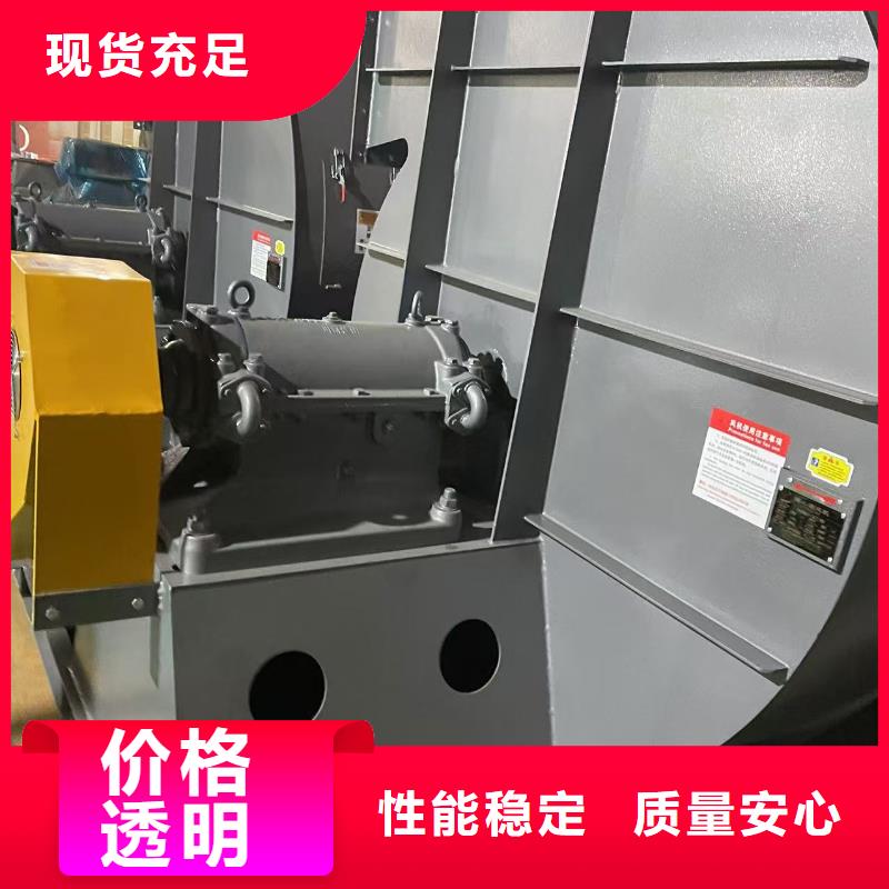 F9-28NO20F冷却风机现货2025已更新(今日/资讯)山东临沂风机