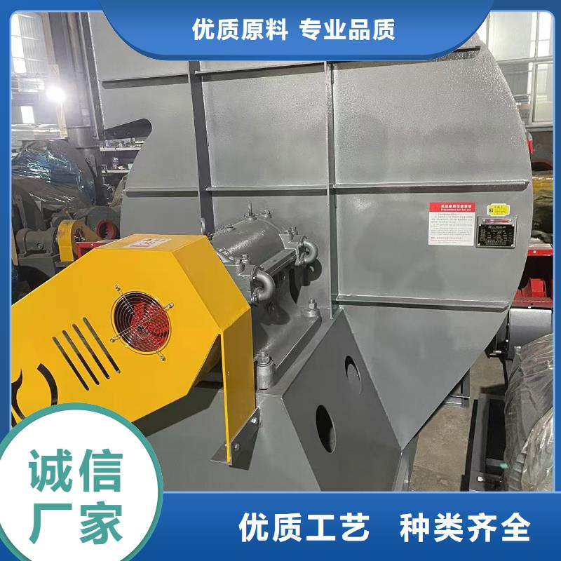 D415-51-1.4山东鼓风机质量无忧2025已更新(今日/行情)燃烧器专用风机