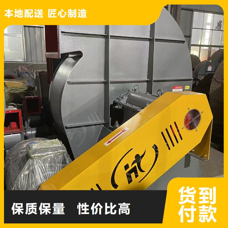 LFSR80塑料风机实力厂家直销2025实时更新(今日/咨询)防腐风机