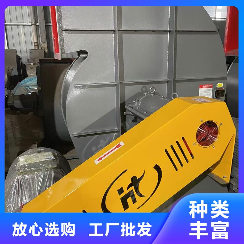 MQ26-11复合肥专用尾气风机质量优选(有保障!2025已更新)尾气风机