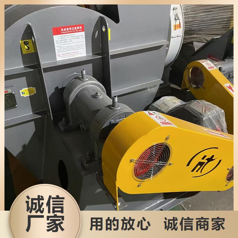 8-39NO20D窑炉风机用的放心(行内性价高,2025已更新)冷却风机