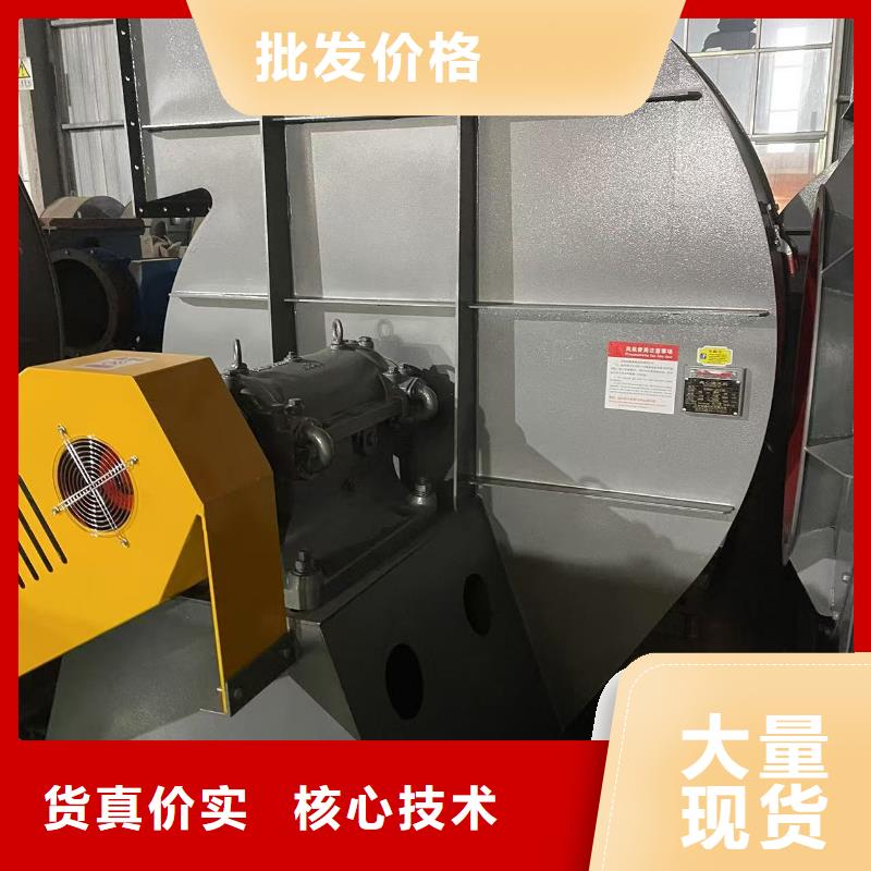 9-19NO5A炉尾风机高品质现货销售2025已更新(今日/标准)高压鼓风机
