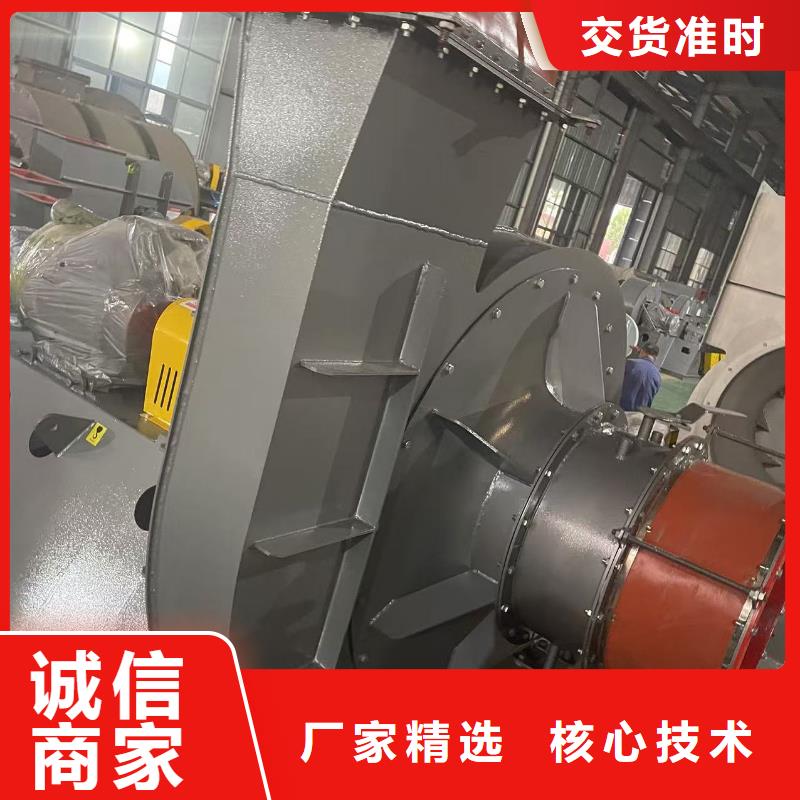 多级离心鼓风机9-381.2D诚信经营2025已更新(今日/批发)稀释风机