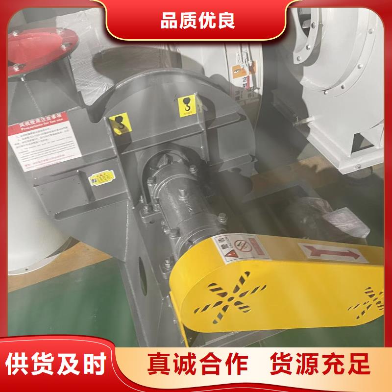 MQ26-11复合肥专用尾气风机质量优选(有保障!2025已更新)尾气风机