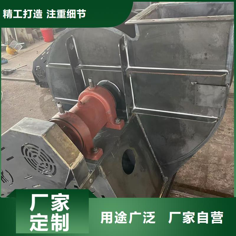 多级离心鼓风机9-381.2D诚信经营2025已更新(今日/批发)稀释风机