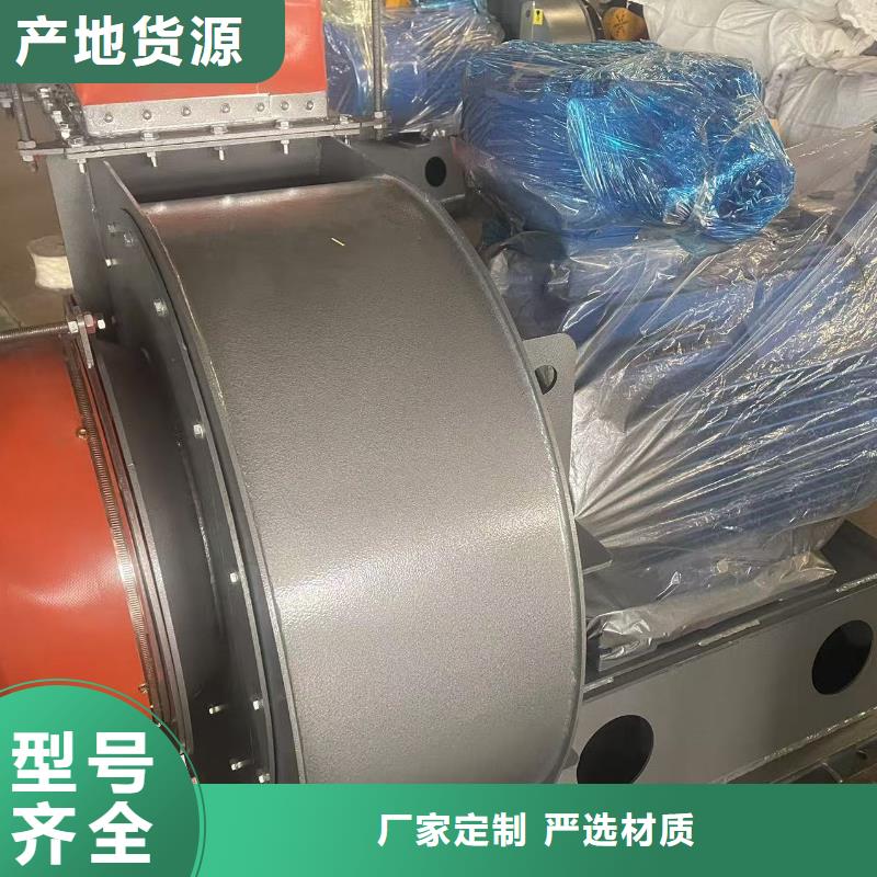 LFSR80塑料风机实力厂家直销2025实时更新(今日/咨询)防腐风机