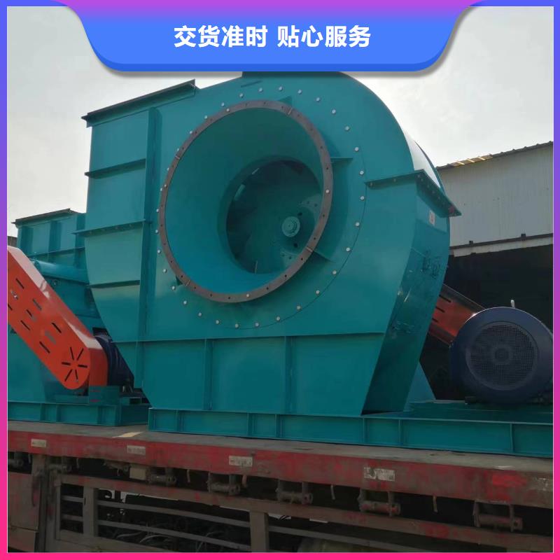 WTX12-04复合肥专用尾气风机通过检测2025已更新(今日/批发)山东立通18953977205