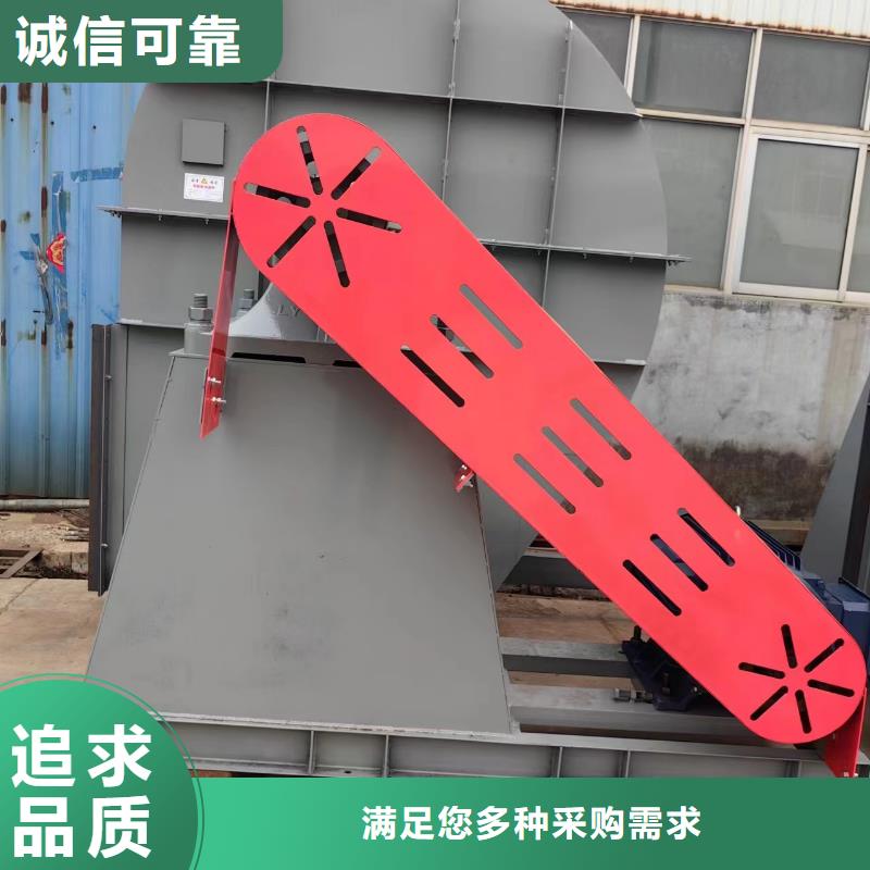 6-23NO8C硫化风机透明2025实时更新今日行情山东立通