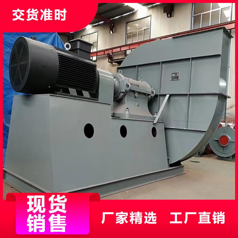 D100-61-1.5炉尾风机厂家十分靠谱2025实时更新链条风机