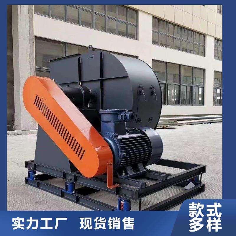 LFSR150燃烧器专用风机诚信可靠2025已更新(今日/方案)环保节能风机