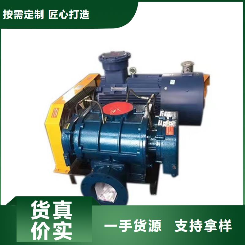 4-68型通风机铁厂风机多种款式可随心选择2025已更新(今日/动态)斜槽硫化风机