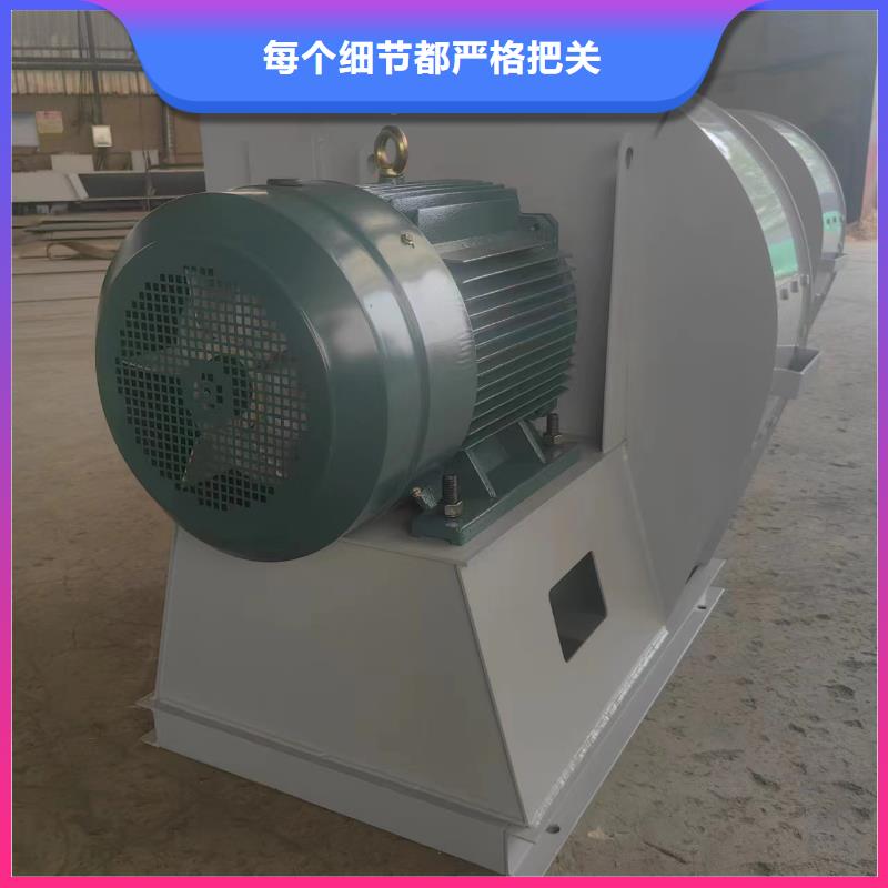 9-38型通风机离心鼓风机超产品在细节2025实时更新今日/冷却风机
